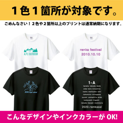 New 00085 c 03