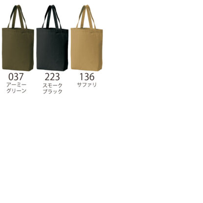 778-TCC キャンバス トート