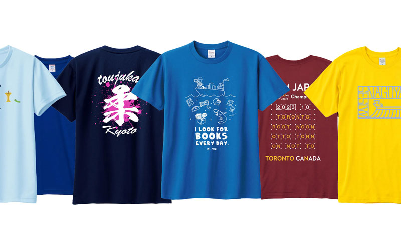 オリジナルTシャツ 綿100％素材、ドライ素材、綿混合素材、ポリエステル100％素材のTシャツ