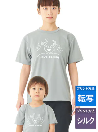 110円プリントTシャツ