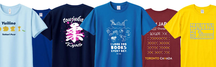 オリジナルTシャツお客様の制作事例