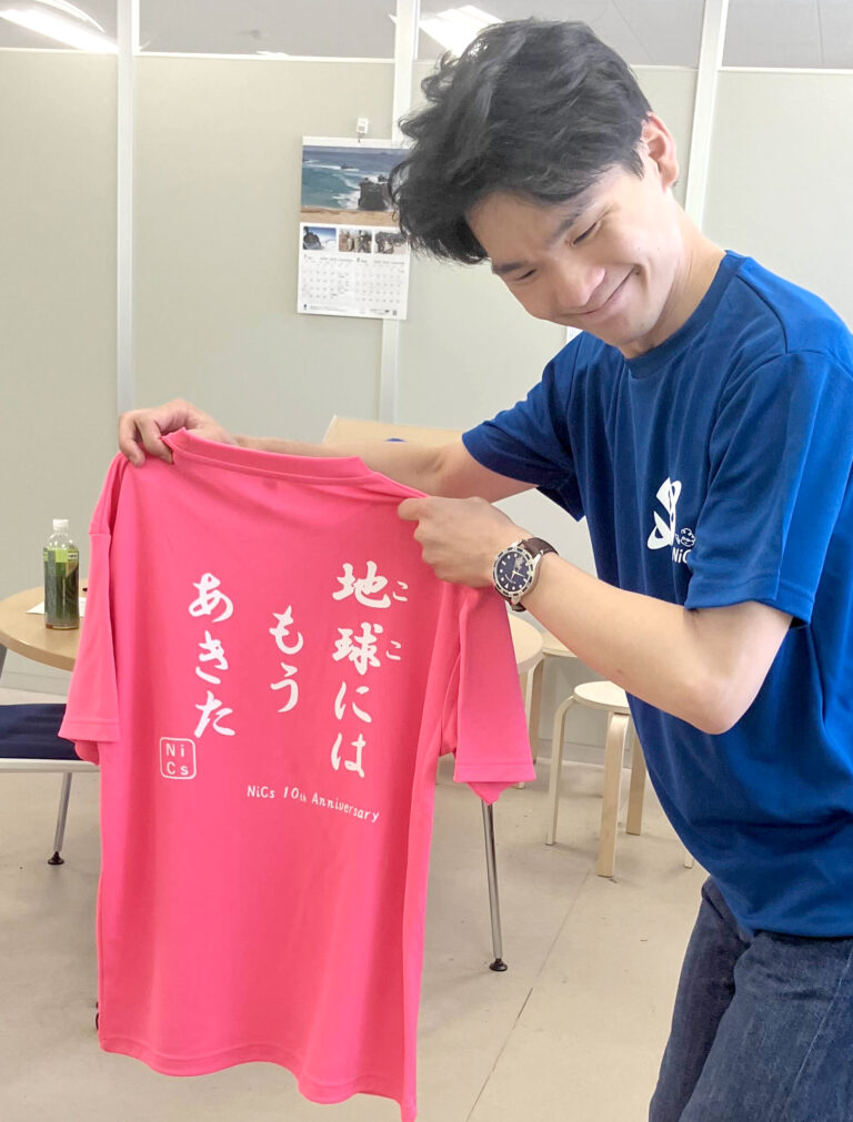 Tシャツ チームウェア オリジナルプリント