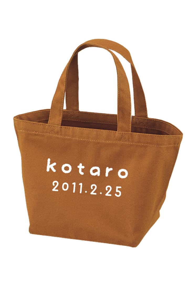 名前のみ・イラストでも対応可能です