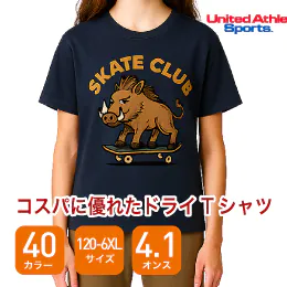 オリジナルプリント