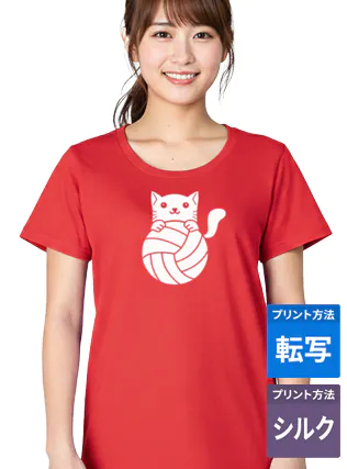 オススメのオリジナルTシャツ 00085CVT Printstar 5.6オンス ヘビーウェイト Ｔシャツ