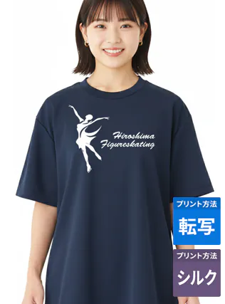 オススメのオリジナルTシャツ 300-ACT glimmer 4.4オンス ドライ Ｔシャツ