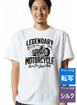 オススメのオリジナルTシャツ 5001 UnitedAthle 5.6オンス ハイクオリティー Tシャツ