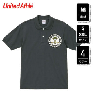 6.0オンス ヘヴィーウェイト コットン ファイン カノコ ポロシャツ （ポケット無し）