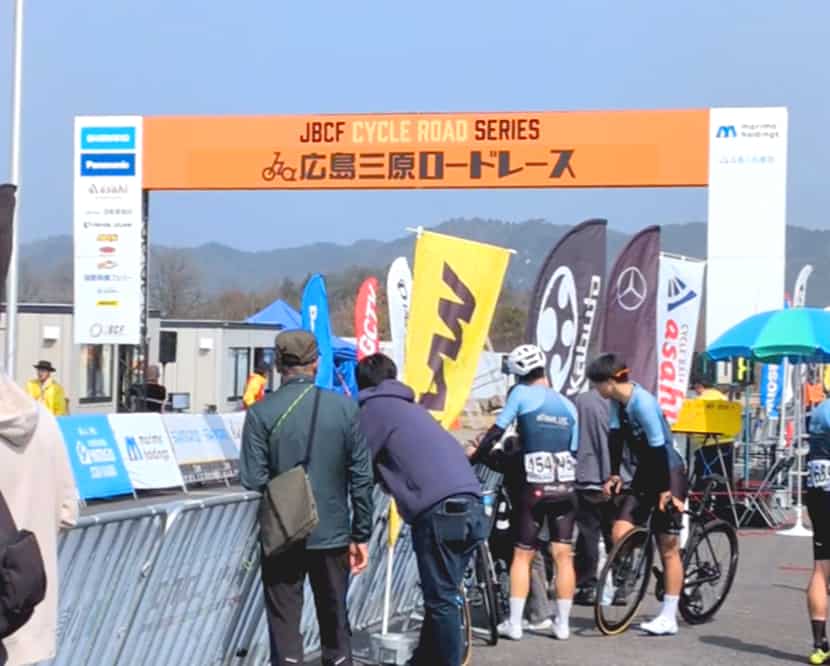 JBCFロードシリーズ2026広島三原ロードレース会場。eNShareCyclingTeamが出場