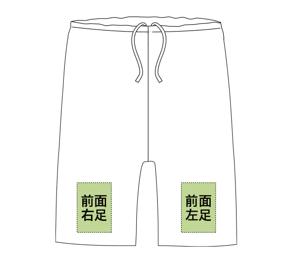 ショートパンツ前面プリントサイズ