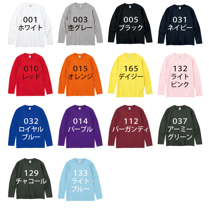 New 00102