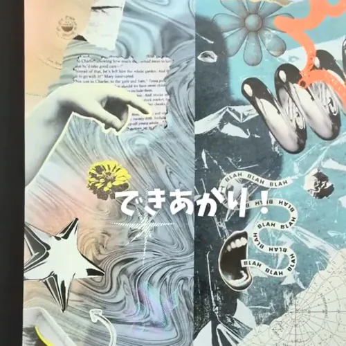 オリジナルプリント特急便 Instagramの投稿5
