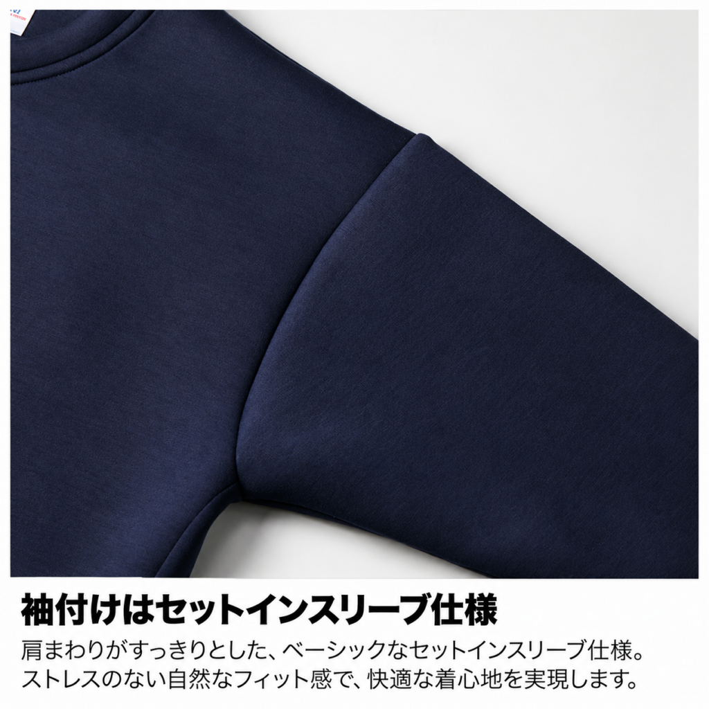 9.4オンス T/R ダンボールニット クルーネック シャツ