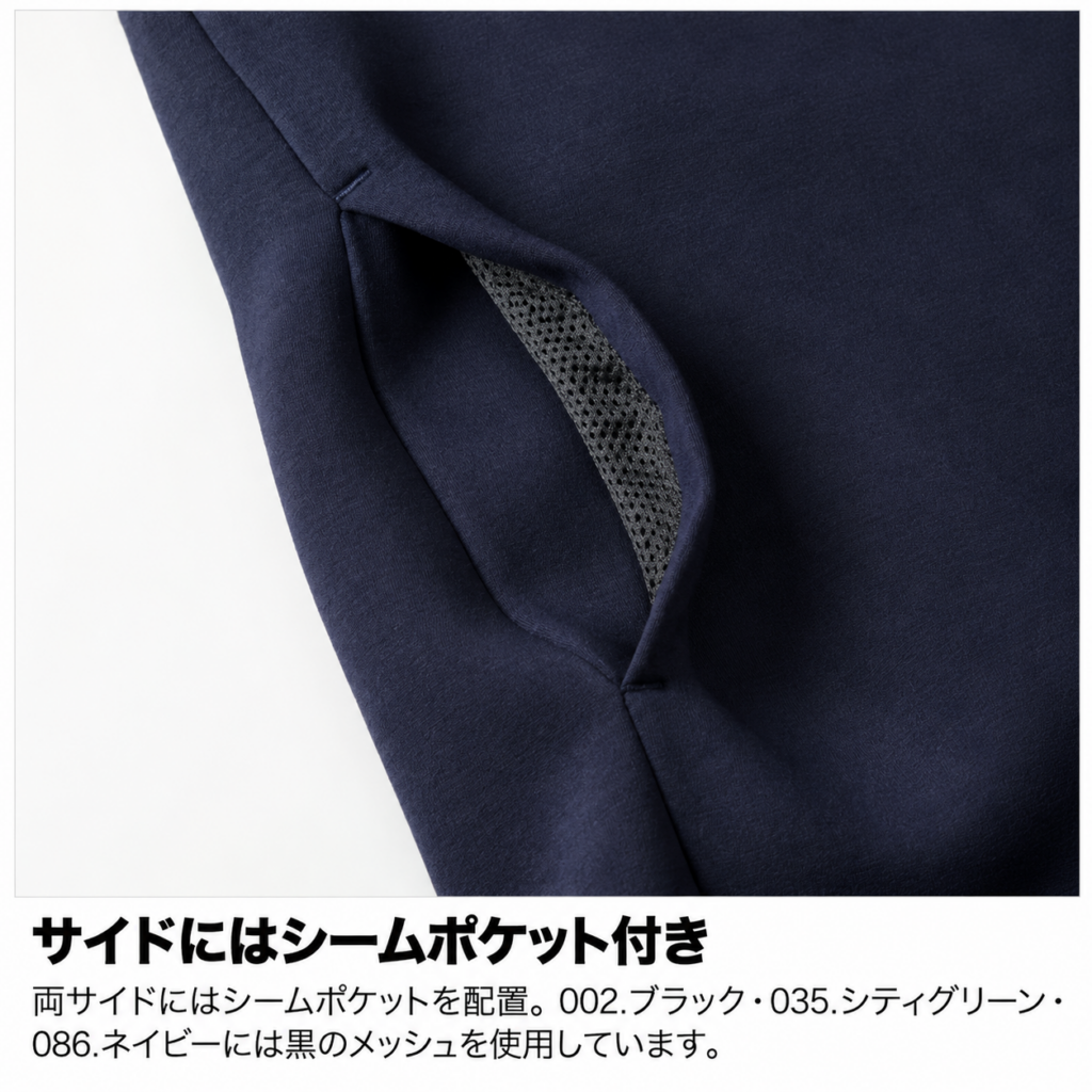 9.4オンス T/R ダンボールニット クルーネック シャツ