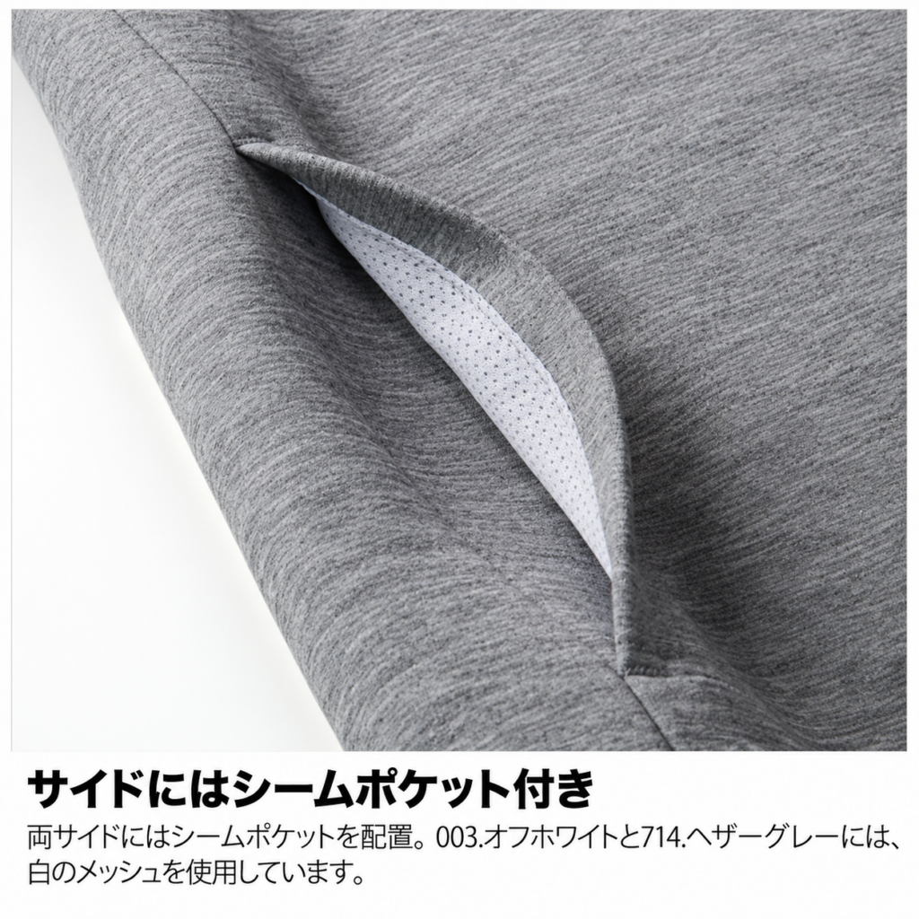 9.4オンス T/R ダンボールニット クルーネック シャツ