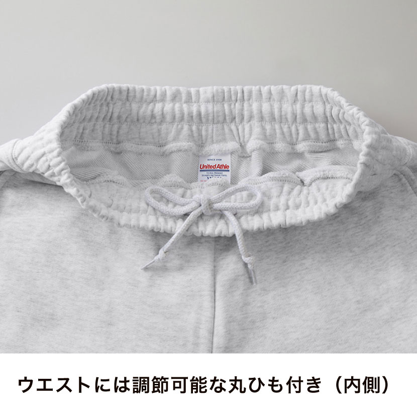 10.0オンス リラックスストレート スウェット パンツ(裏パイル)