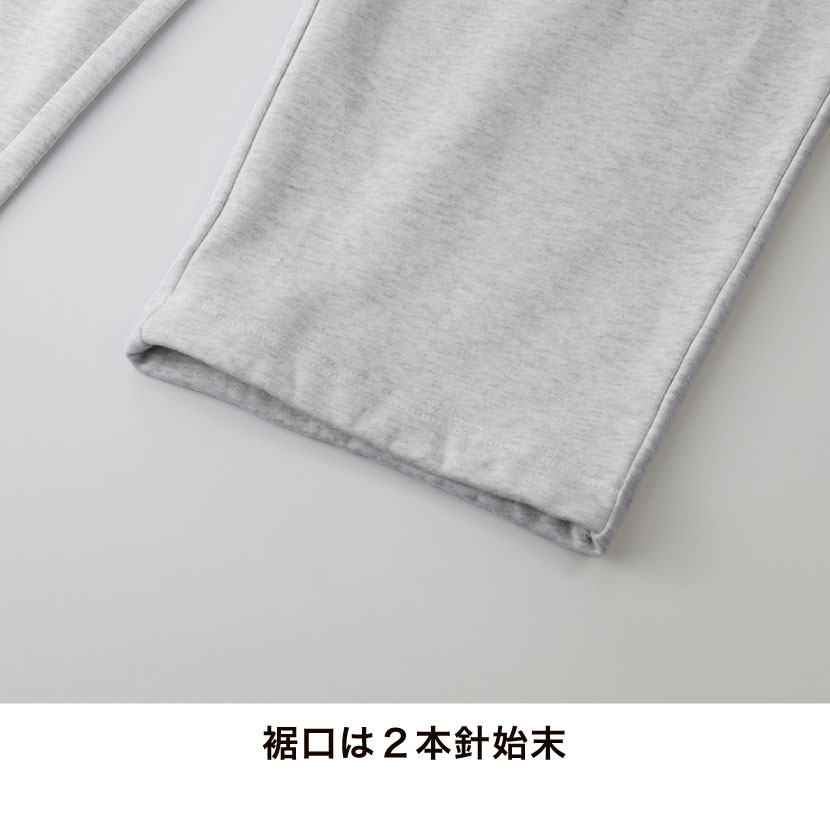10.0オンス リラックスストレート スウェット パンツ(裏パイル)