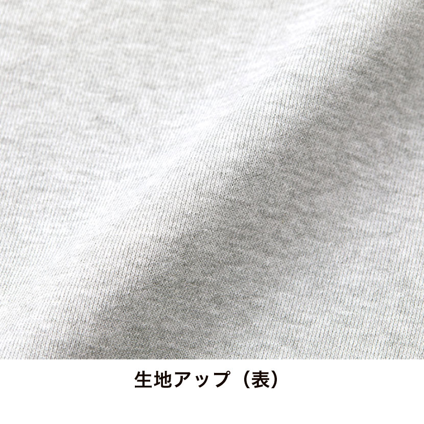 10.0オンス リラックスストレート スウェット パンツ(裏パイル)