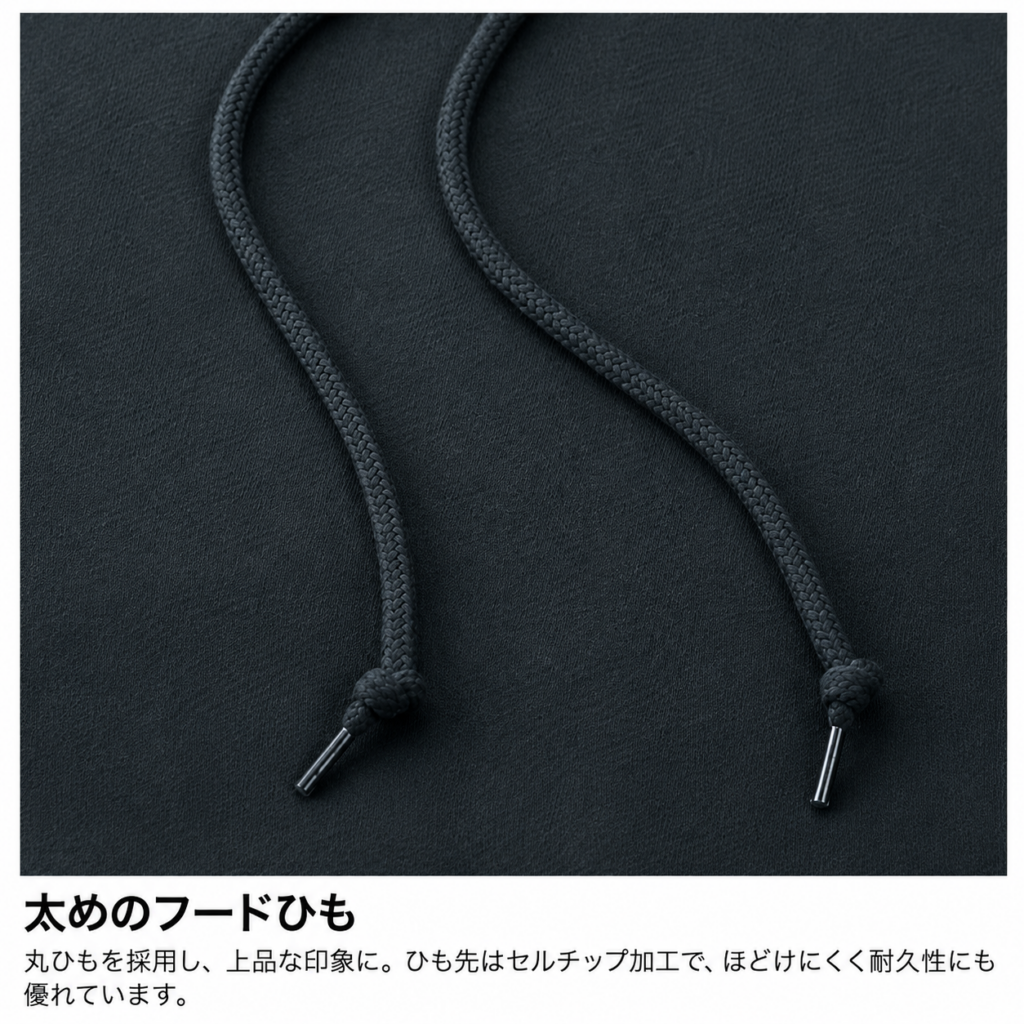 8.3オンス T/C ソフトブレンド スウェット フルジップ パーカ(裏起毛)