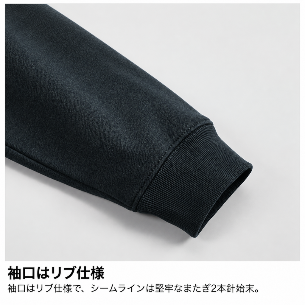 8.3オンス T/C ソフトブレンド スウェット フルジップ パーカ(裏起毛)