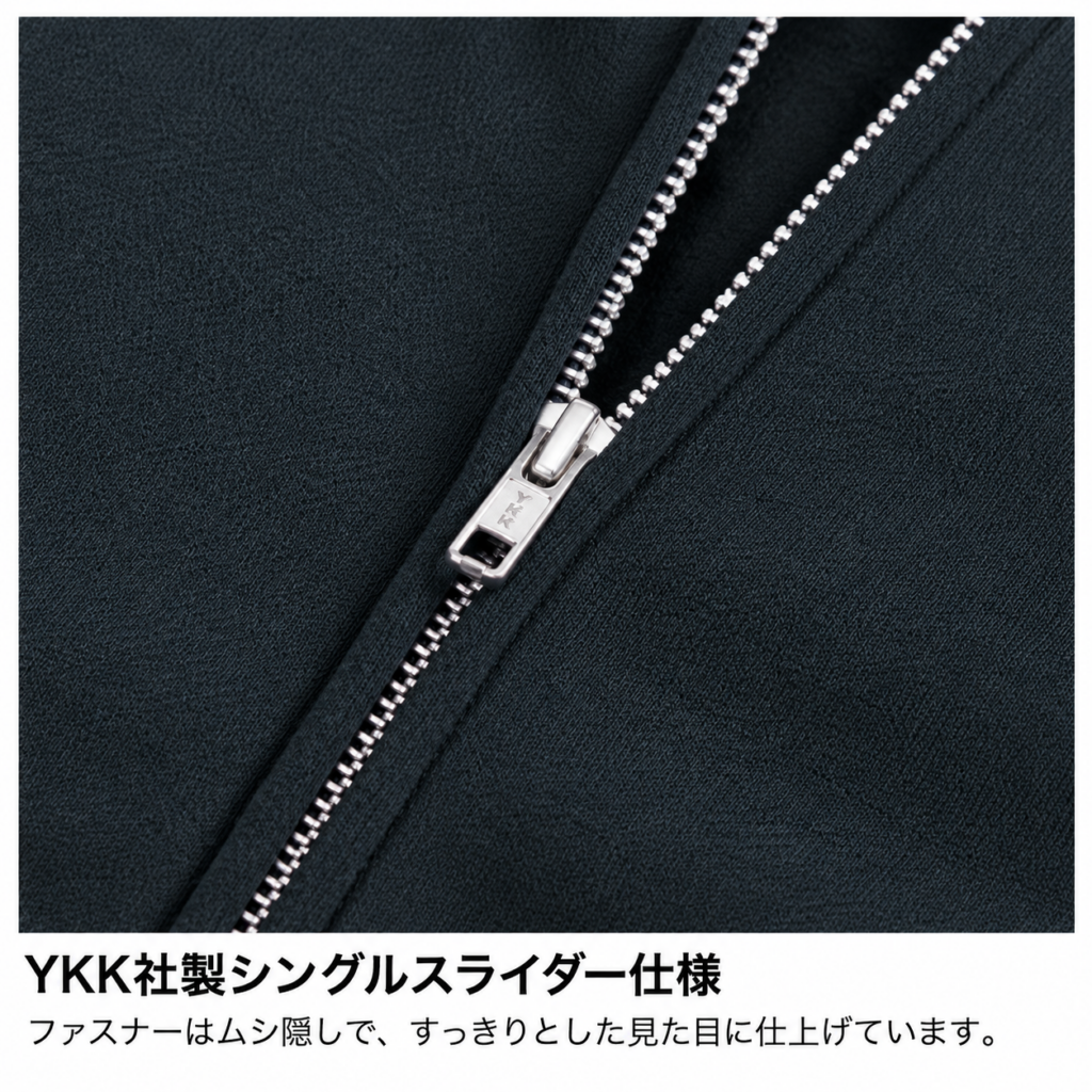 8.3オンス T/C ソフトブレンド スウェット フルジップ パーカ(裏起毛)