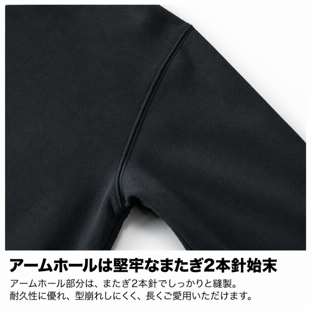 8.3オンス T/C ソフトブレンド スウェット フルジップ パーカ(裏起毛)