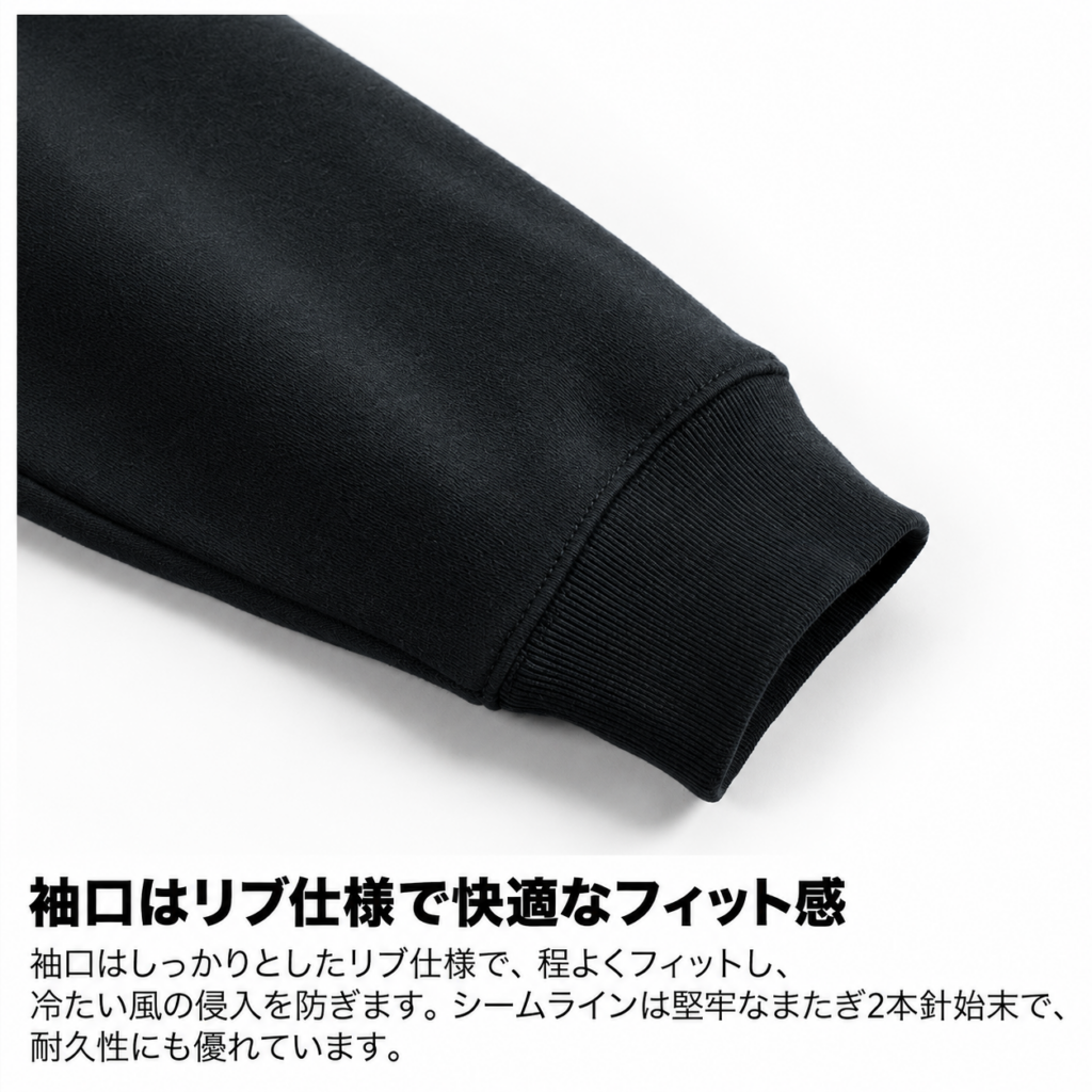 8.3オンス T/C ソフトブレンド スウェット フルジップ パーカ(裏起毛)