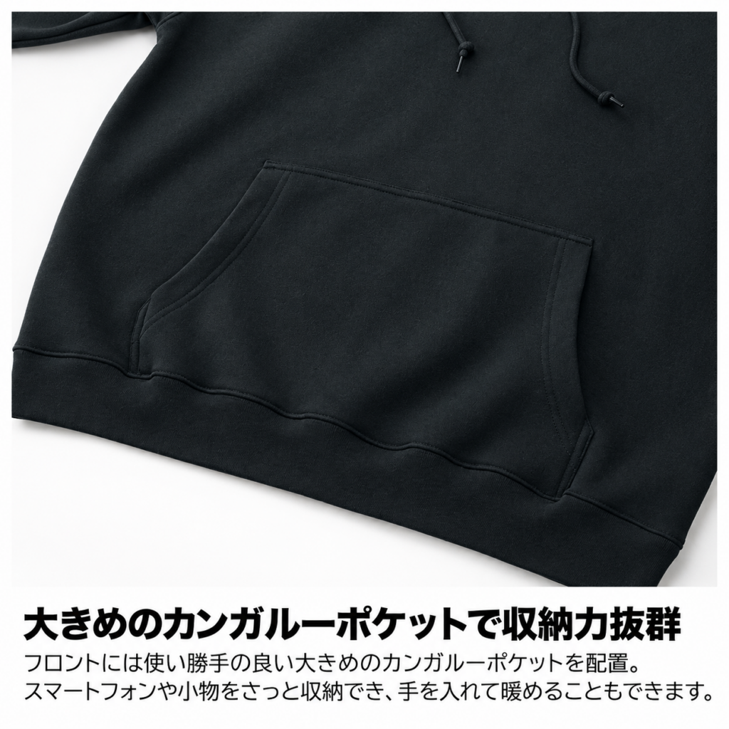 8.3オンス T/C ソフトブレンド スウェット フルジップ パーカ(裏起毛)