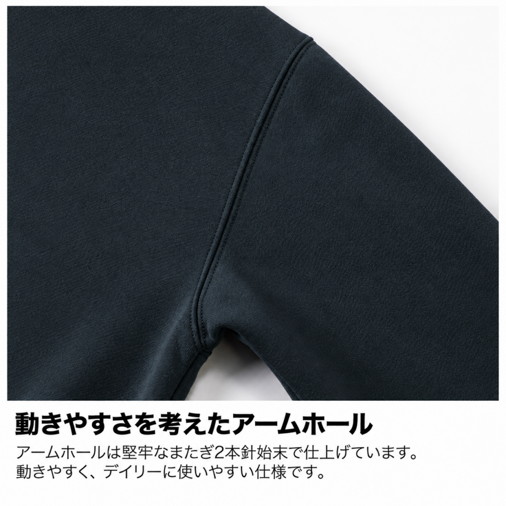 8.3オンス T/C ソフトブレンド クルーネック スウェット(裏起毛)