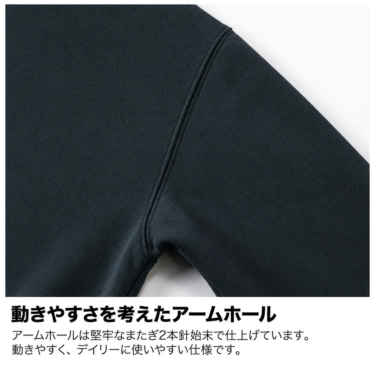 品番 5387-01 8.3オンス T/C ソフトブレンド クルーネック スウェット(裏起毛) - 画像 (6)