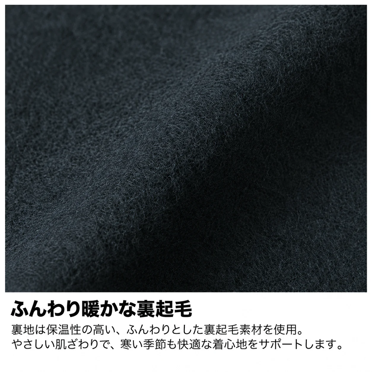 品番 5387-01 8.3オンス T/C ソフトブレンド クルーネック スウェット(裏起毛) - 画像 (10)